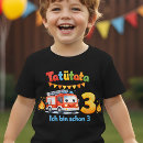 Search for fire engine baby clothes Firefighter