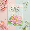 Search for tree frog invitations Amphibian