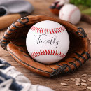 Search for souvenir baseballs Keepsake
