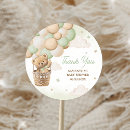 Search for we stickers Balloon