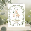 Search for animals design invitations Gender neutral