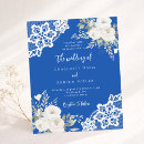 Search for lace invitations Elegant