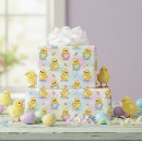 Search for baby chick wrapping paper Cute
