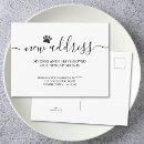 Search for small black dog invitations New address