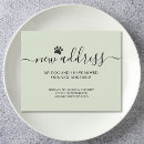 Search for pets 4x5 invitations Change of address