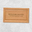 Search for wooden business cards Woodworking