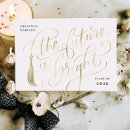 Search for gold foil graduation invitations Calligraphy
