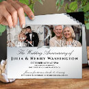 Search for then and now invitations Modern minimalist