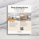 Search for beige 4x5 flyers Qr code