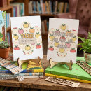 Search for back to school cards Best teacher ever