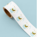 Search for night sky with clouds stickers For kids
