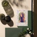 Search for leaf photocards White