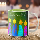 Search for candle light mugs Happy hanukkah