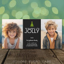 Search for tis the season cards Tree