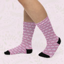 Search for christmas socks Fun