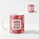 Search for 90 birthday gear mugs Grandma