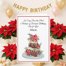 Search for december birthday cards Birth month