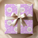 Search for silly wrapping paper One silly goose