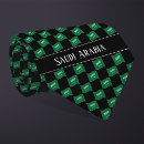 Search for saudi accessories Saudi arabia flag