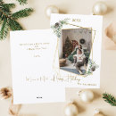 Search for pine cone christmas cards Script typography