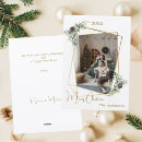 Search for pine cone christmas cards Script typography