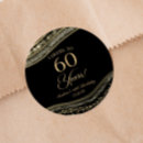 Search for 60th party stickers Cheers to 60 years