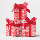 Search for greek key wrapping paper Modern