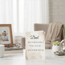 Search for unique for dad cards Father