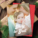 Search for glory to god christmas cards Modern