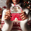 Search for merry friendsmas invitations Modern
