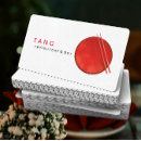 Search for korean business cards Cuisine