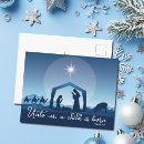 Search for christmas nativity postcards Blue