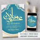 Search for islamic pattern Arabesque