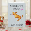 Search for poop cards Funny