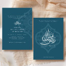 Search for iftar party invitations Modern