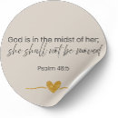 Search for encouraging bible verses stickers For her