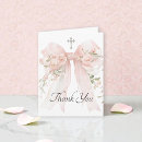 Search for event cards Flowers