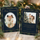 Search for classic christmas cards Vintage