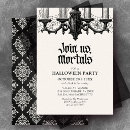 Search for elegant halloween invitations Haunted house