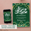 Search for idul Happy eid