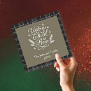 Search for for unto us a child is born christmas cards Religious