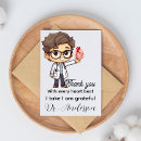 Search for healthcare thank you cards Modern