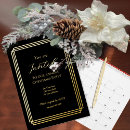 Search for gala event Sophisticated