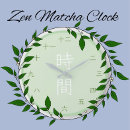 Search for zen clocks Japanese
