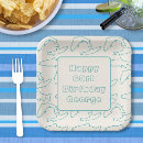 Search for trout paper plates Fisherman