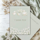 Search for cute duck thank you cards Gender neutral