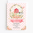 Search for quack invitations Pink