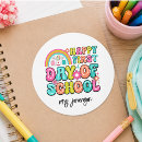 Search for happy school year stickers First day of school