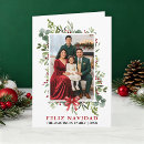 Search for hispanic christmas cards Tarjeta de navidad