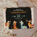 Search for mythological mythological invitations Greek
